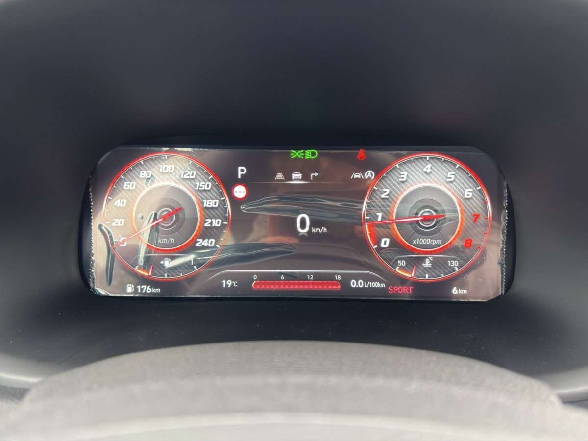 Fahrzeugbild eines Hyundai i30