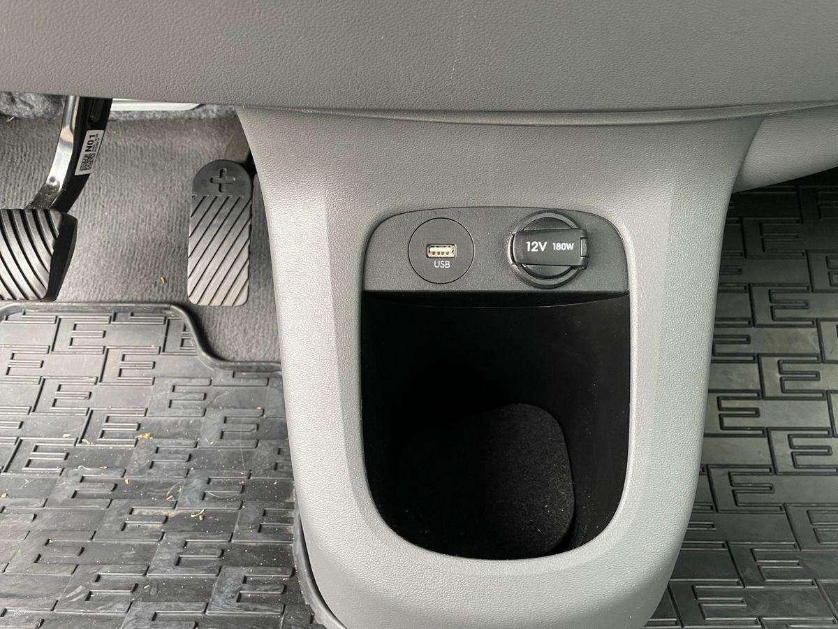 Fahrzeugbild eines Hyundai IONIQ 5