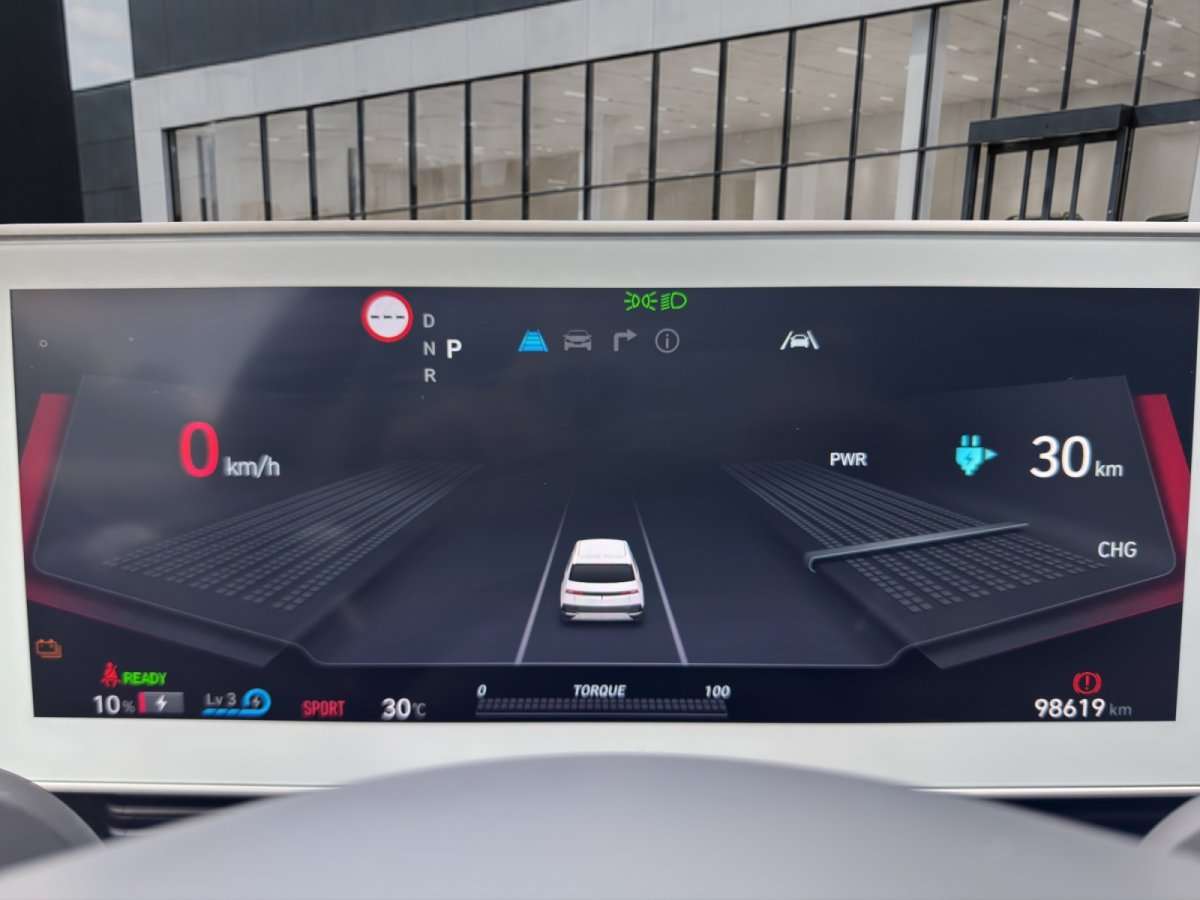 Fahrzeugbild eines Hyundai IONIQ 5