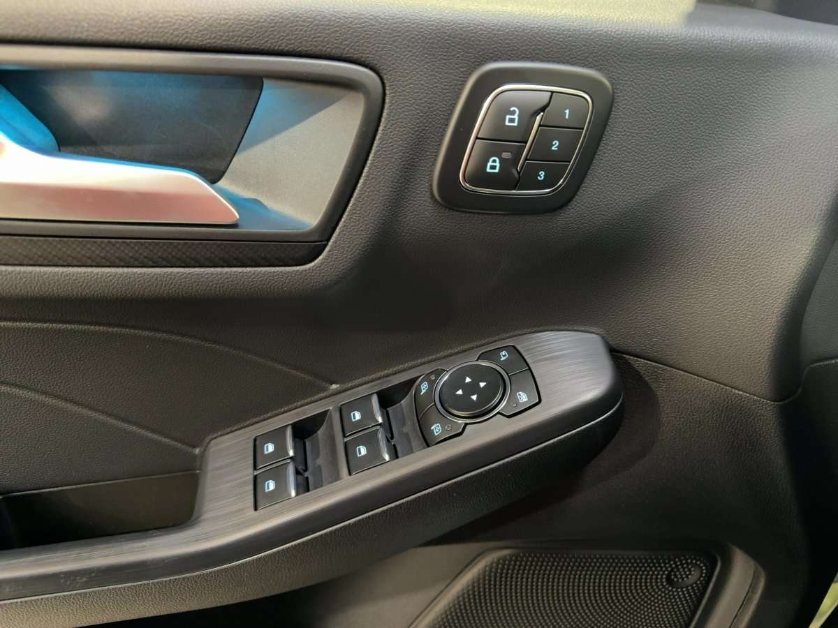 Fahrzeugbild eines Ford Kuga