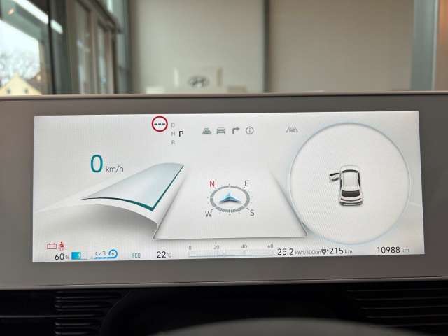 Fahrzeugbild eines Hyundai IONIQ 5