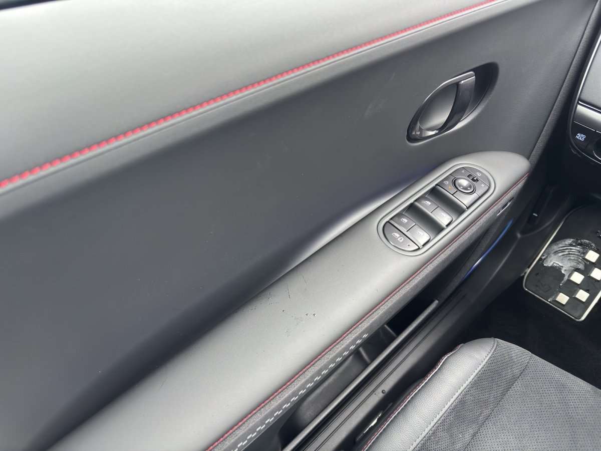 Fahrzeugbild eines Hyundai IONIQ 5