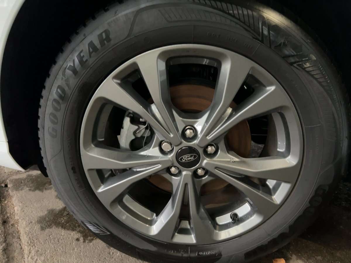 Fahrzeugbild eines Ford Kuga