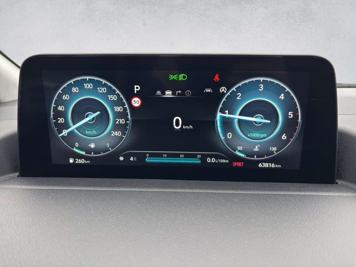 Fahrzeugbild eines Hyundai Staria