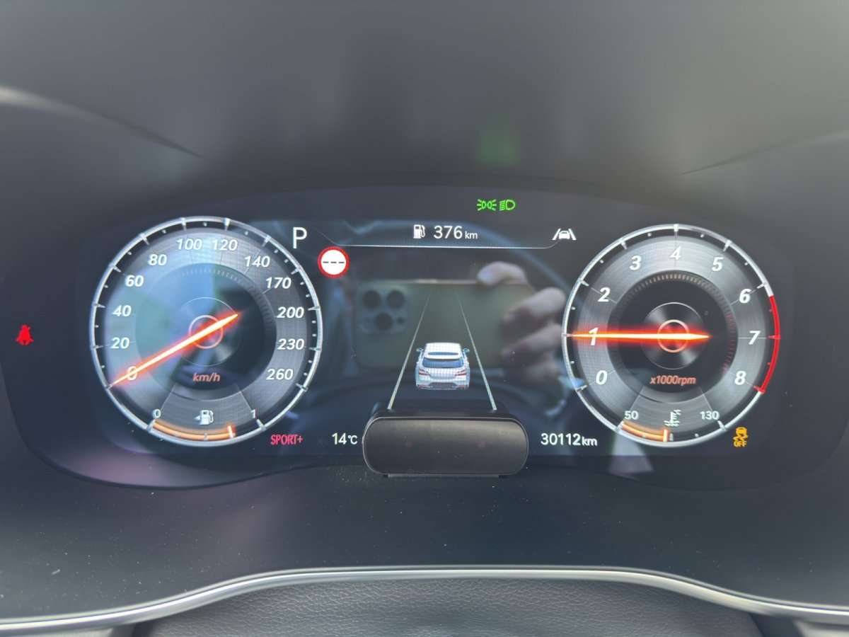 Fahrzeugbild eines Genesis G70