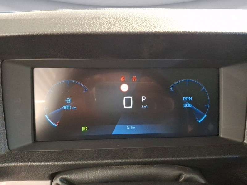 Fahrzeugbild eines Peugeot Expert