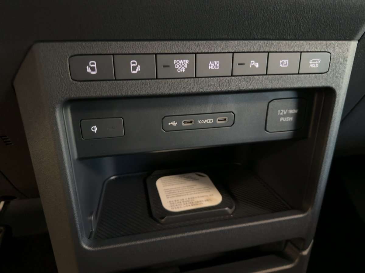 Fahrzeugbild eines Kia PV5 Passenger