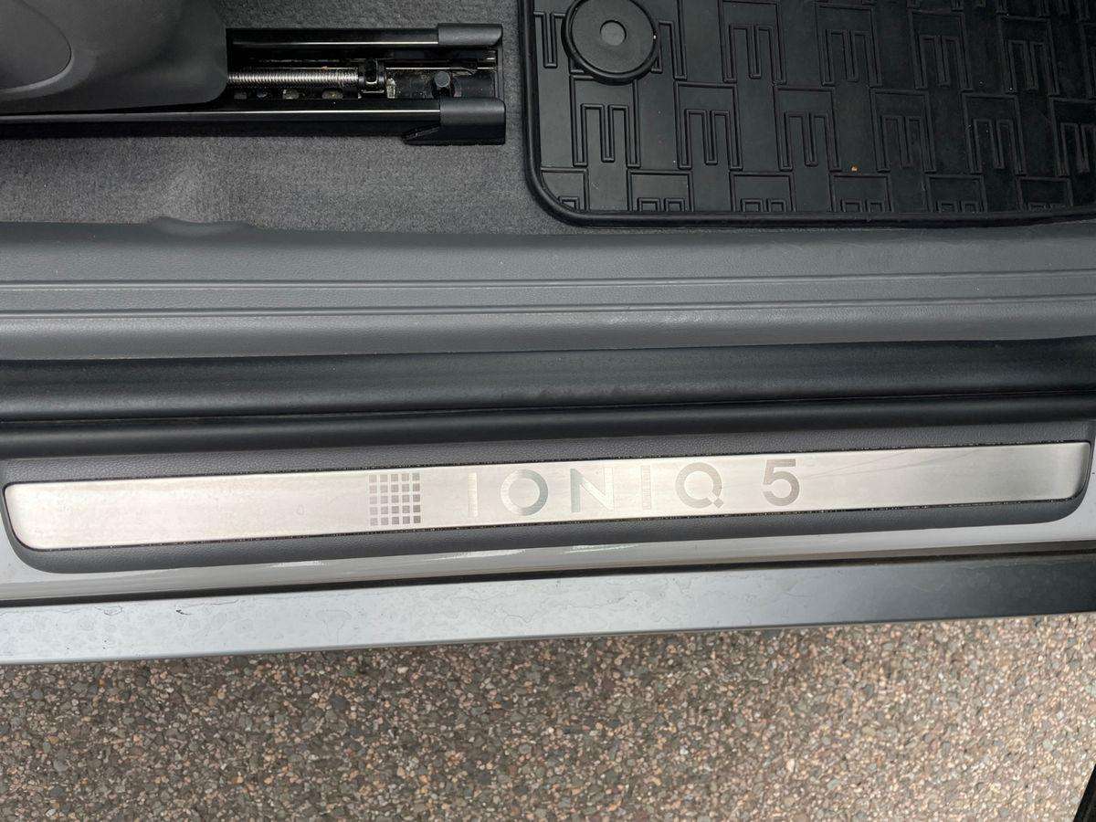 Fahrzeugbild eines Hyundai IONIQ 5