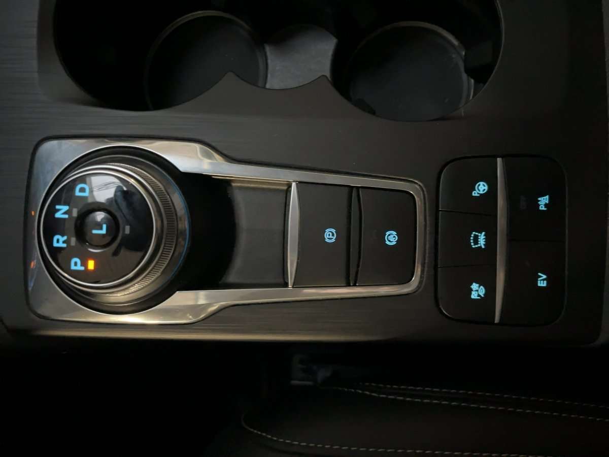 Fahrzeugbild eines Ford Kuga