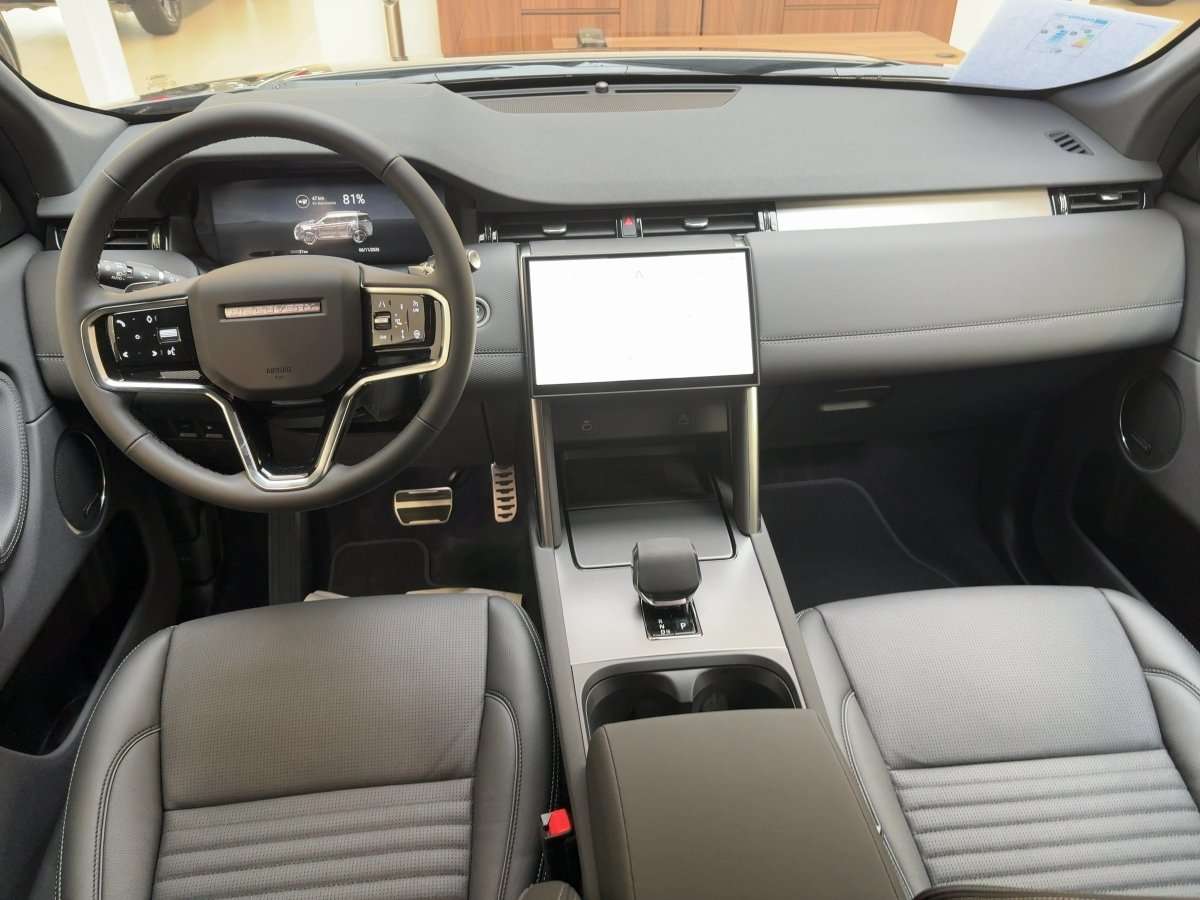 Fahrzeugbild eines Land Rover Discovery Sport