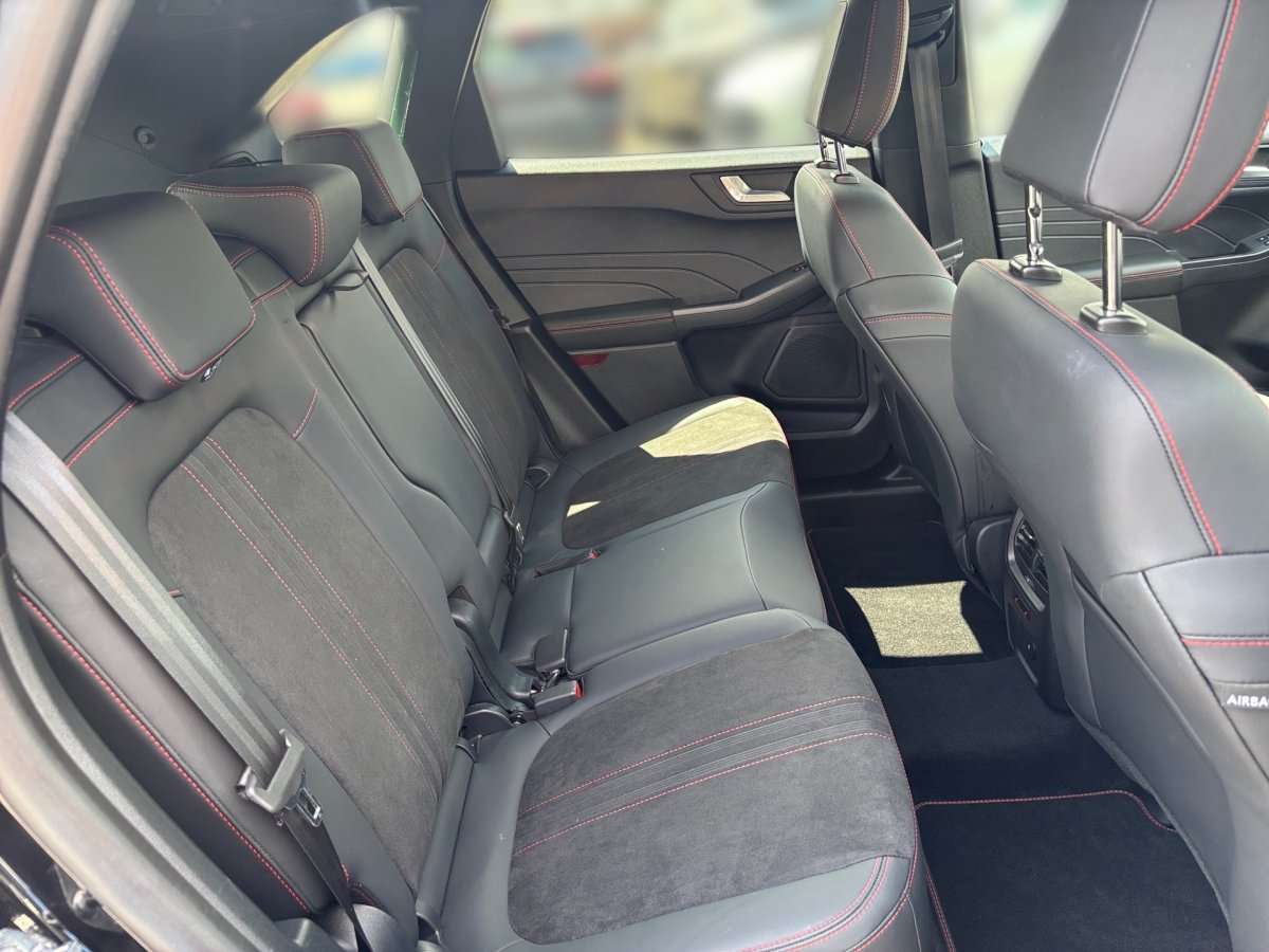 Fahrzeugbild eines Ford Kuga