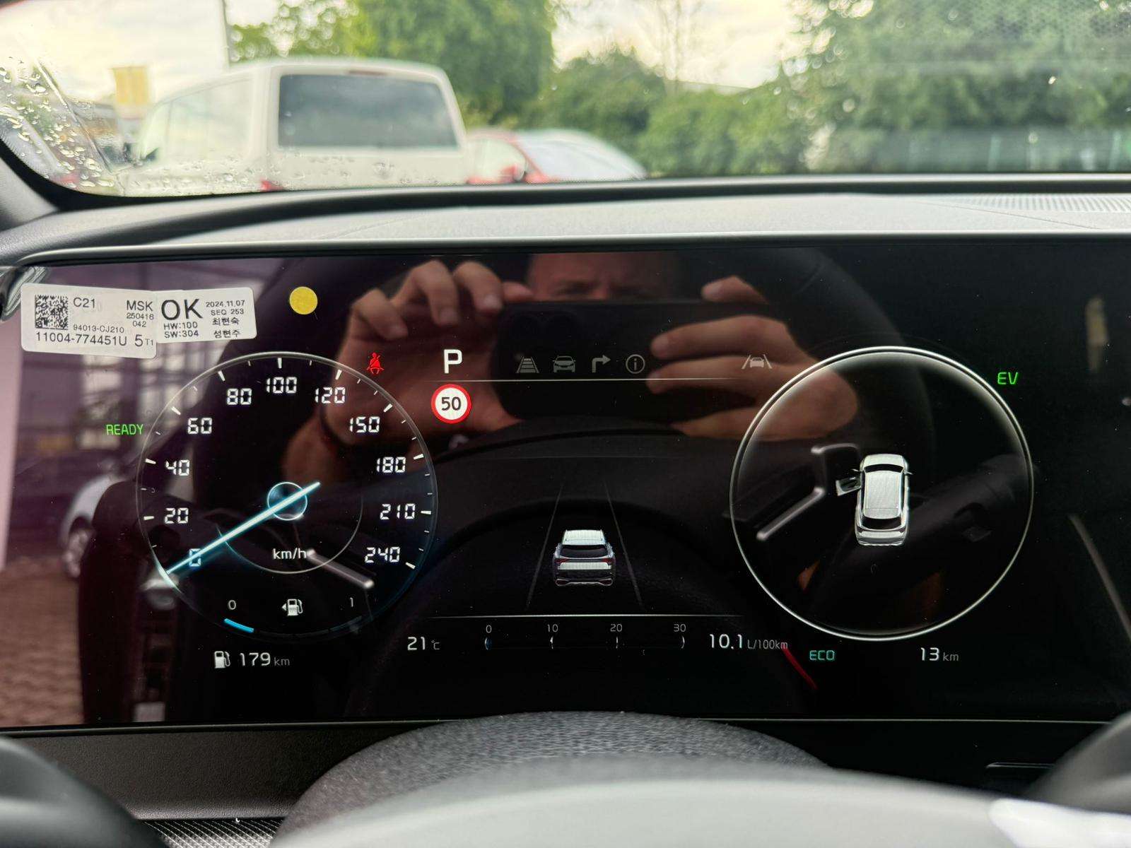 Fahrzeugbild eines Kia Sportage