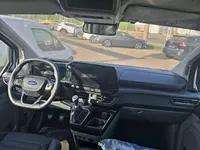 Fahrzeugbild eines Ford Tourneo Custom