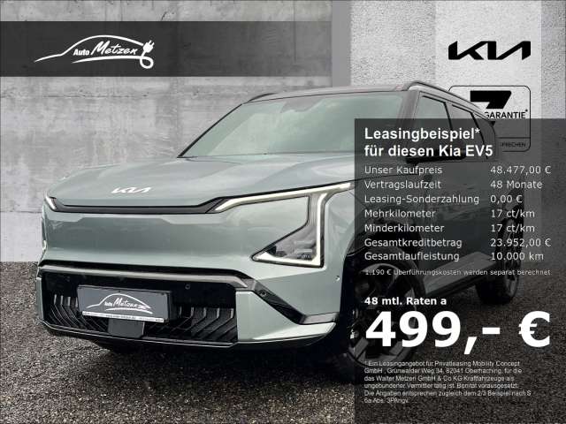 Fahrzeugbild eines Kia EV5