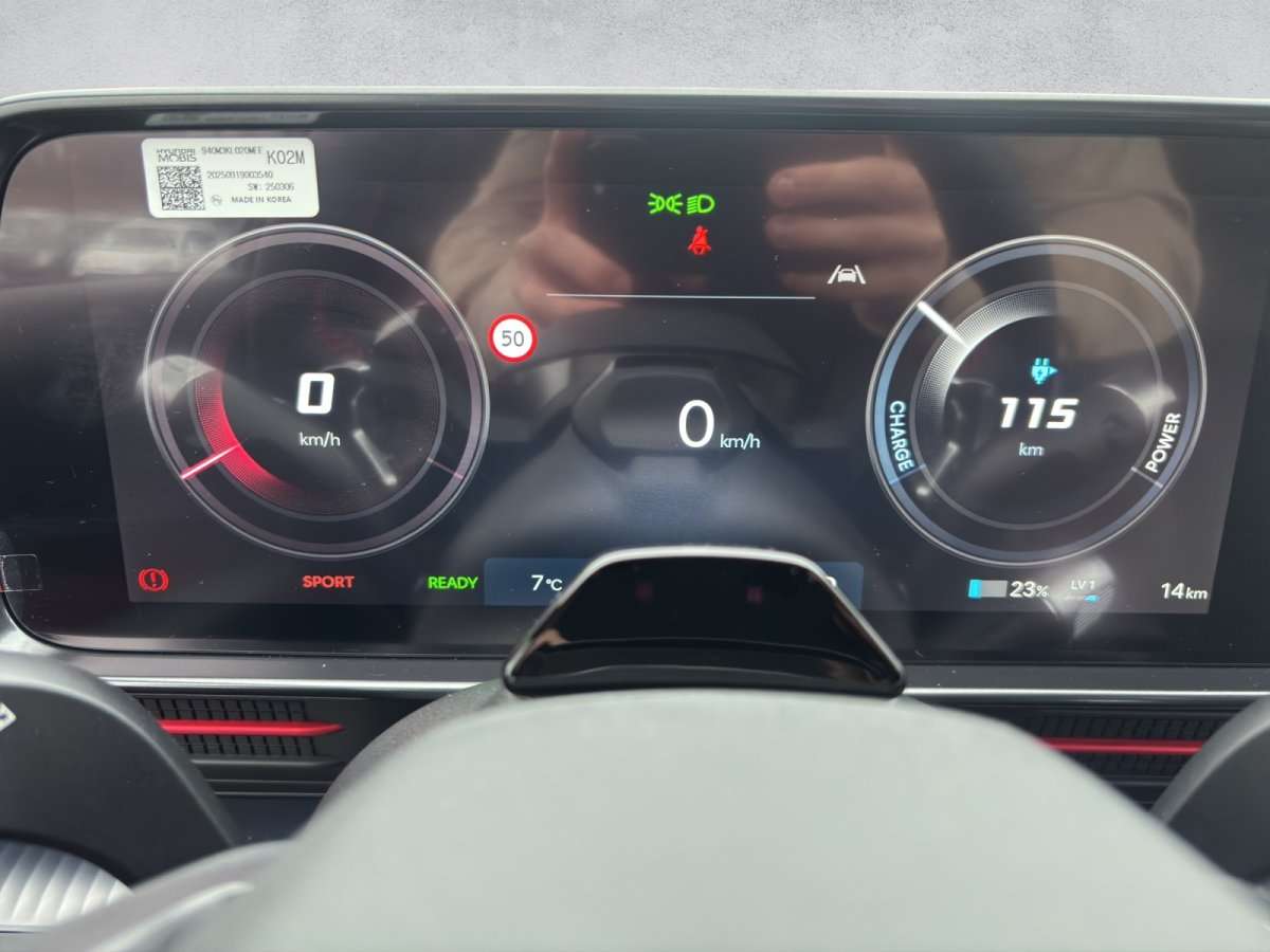 Fahrzeugbild eines Hyundai IONIQ 6