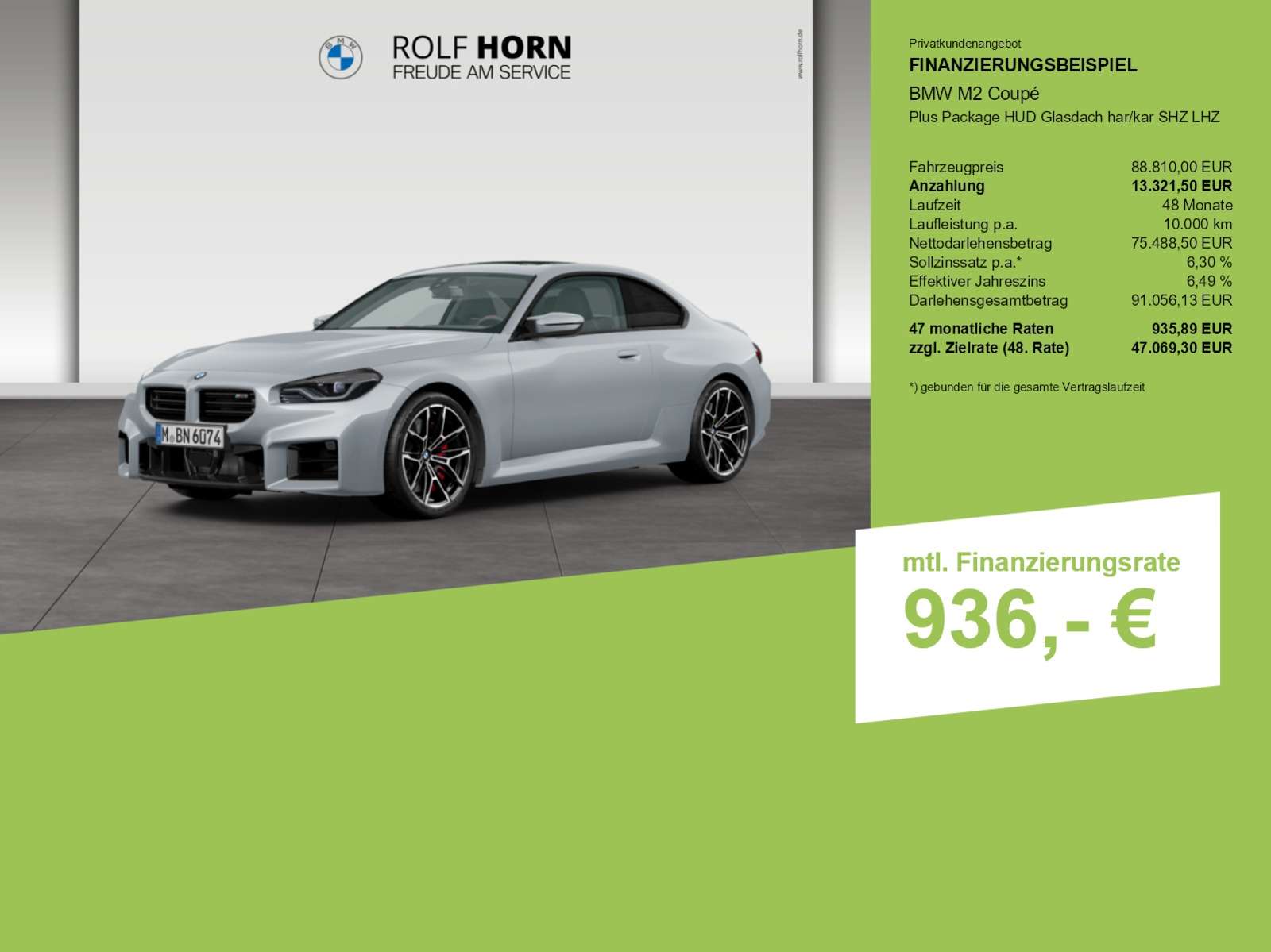 Fahrzeugbild eines BMW 2er-Reihe