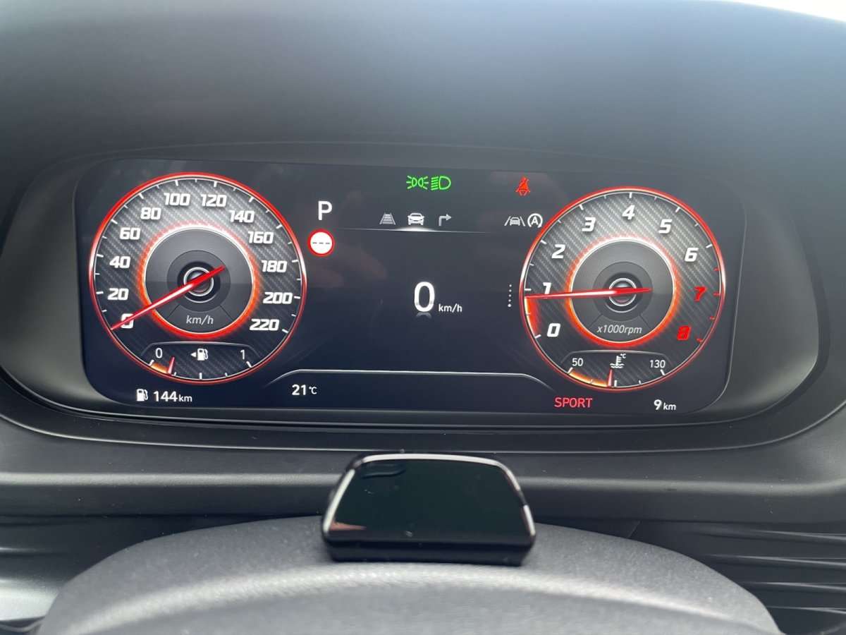 Fahrzeugbild eines Hyundai i20