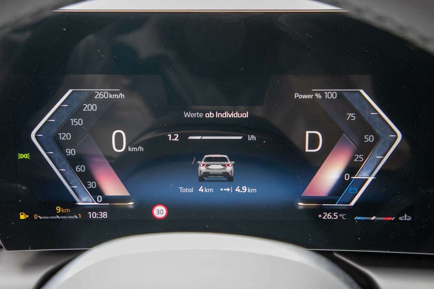 Fahrzeugbild eines BMW 1er-Reihe
