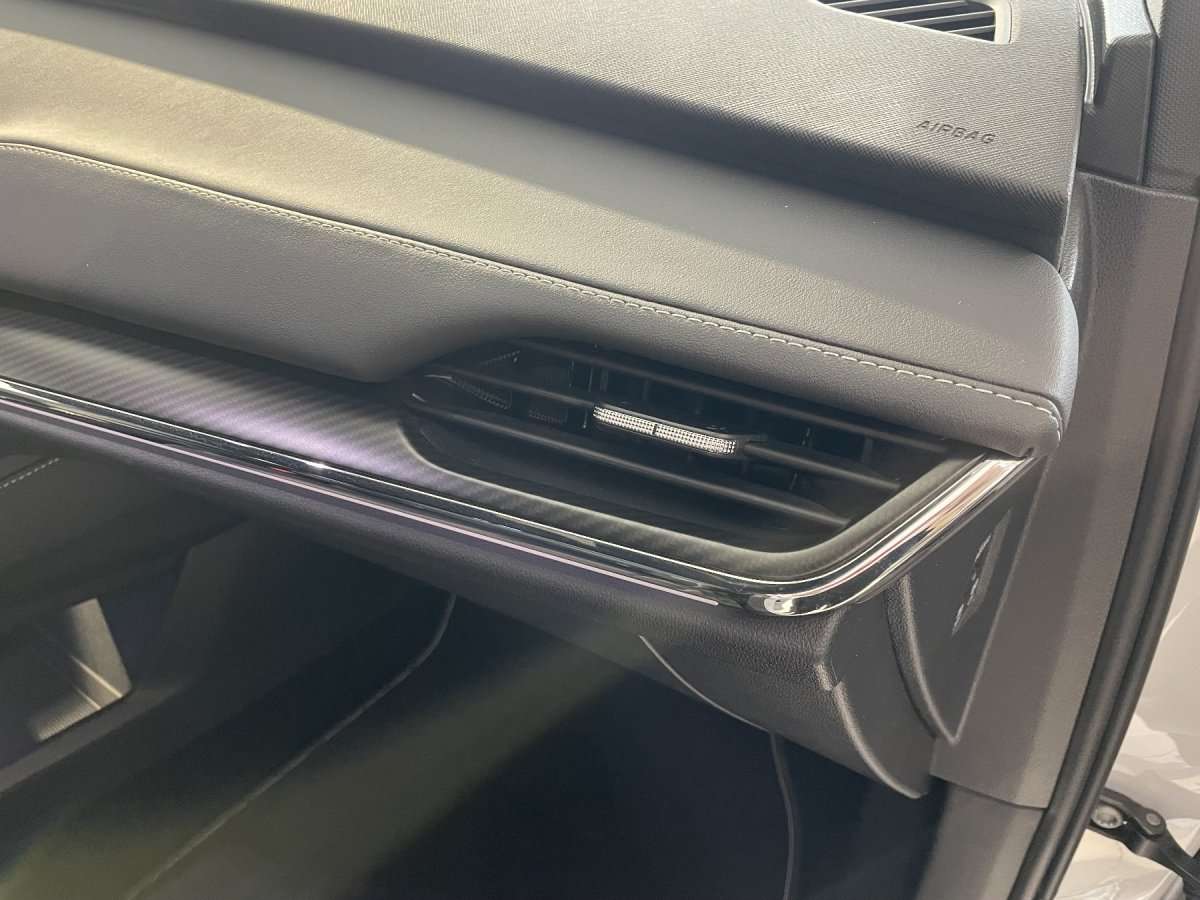 Fahrzeugbild eines Skoda ENYAQ