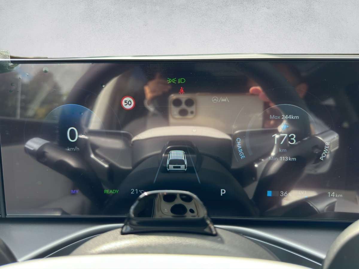 Fahrzeugbild eines Hyundai IONIQ 9