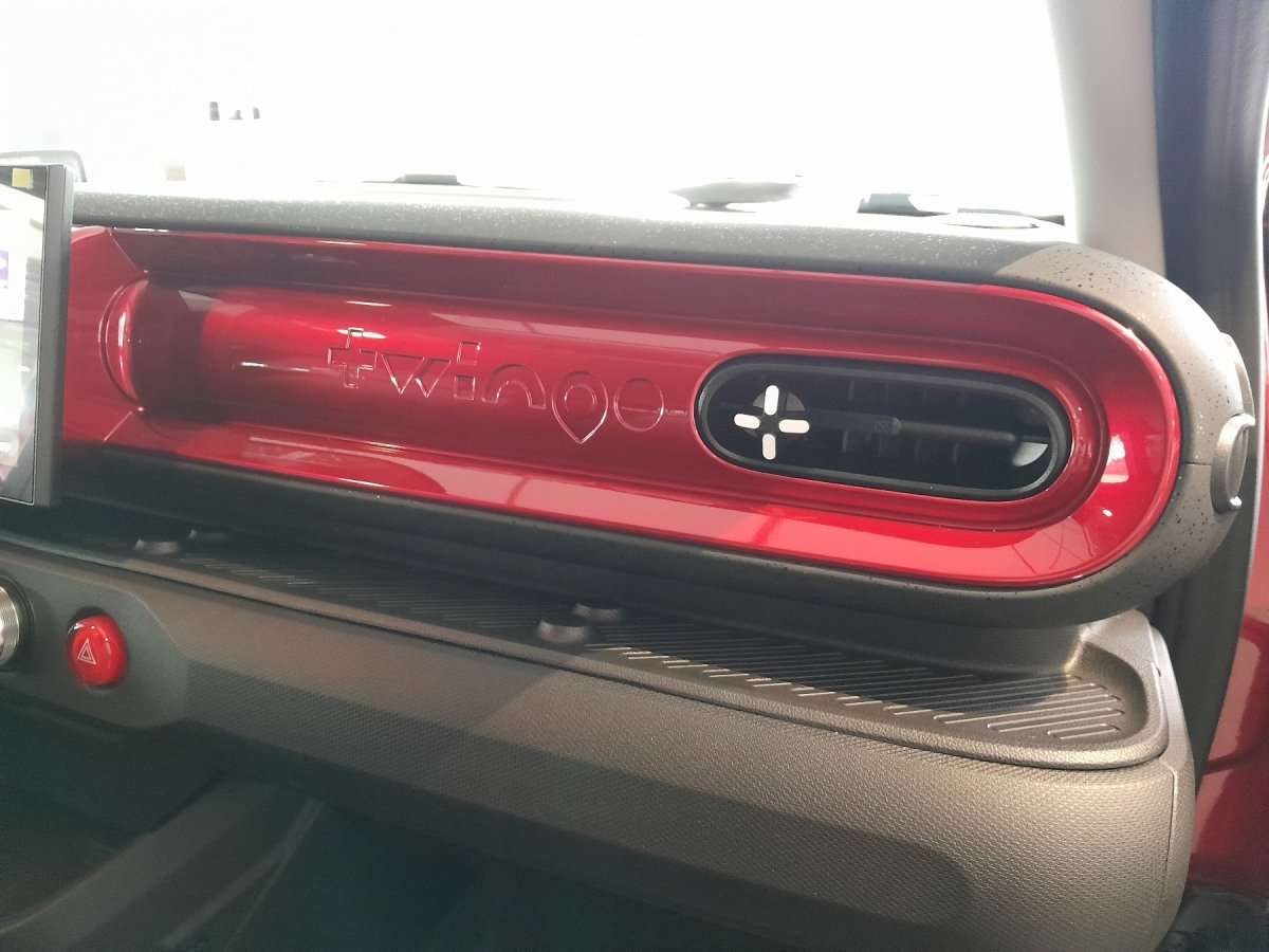 Fahrzeugbild eines Renault Twingo