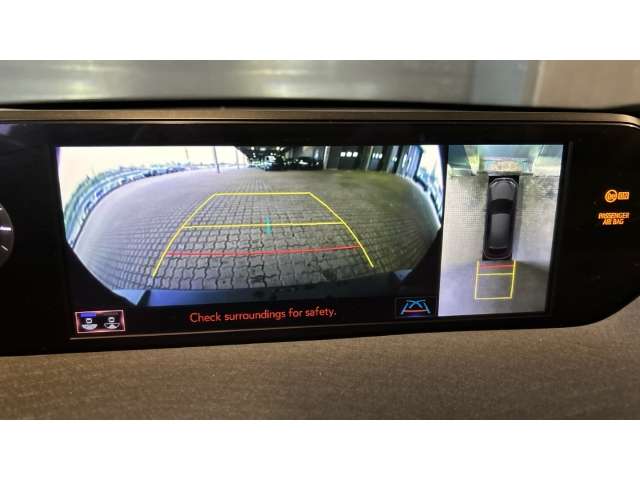 Fahrzeugbild eines Lexus UX