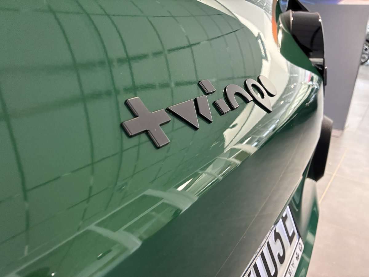 Fahrzeugbild eines Renault Twingo