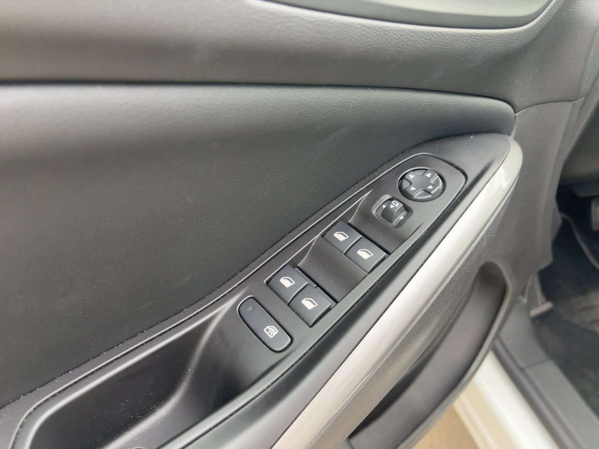 Fahrzeugbild eines Opel Grandland X