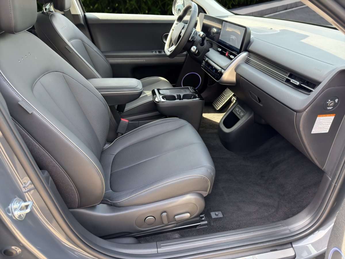 Fahrzeugbild eines Hyundai IONIQ 5