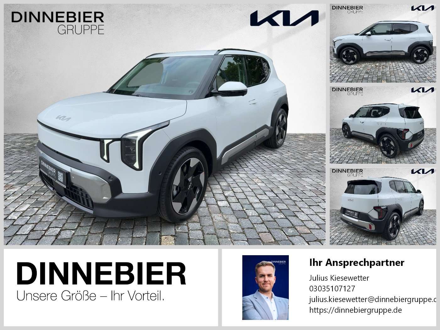 Fahrzeugbild eines Kia EV2