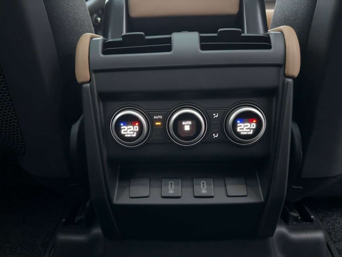 Fahrzeugbild eines Land Rover Defender