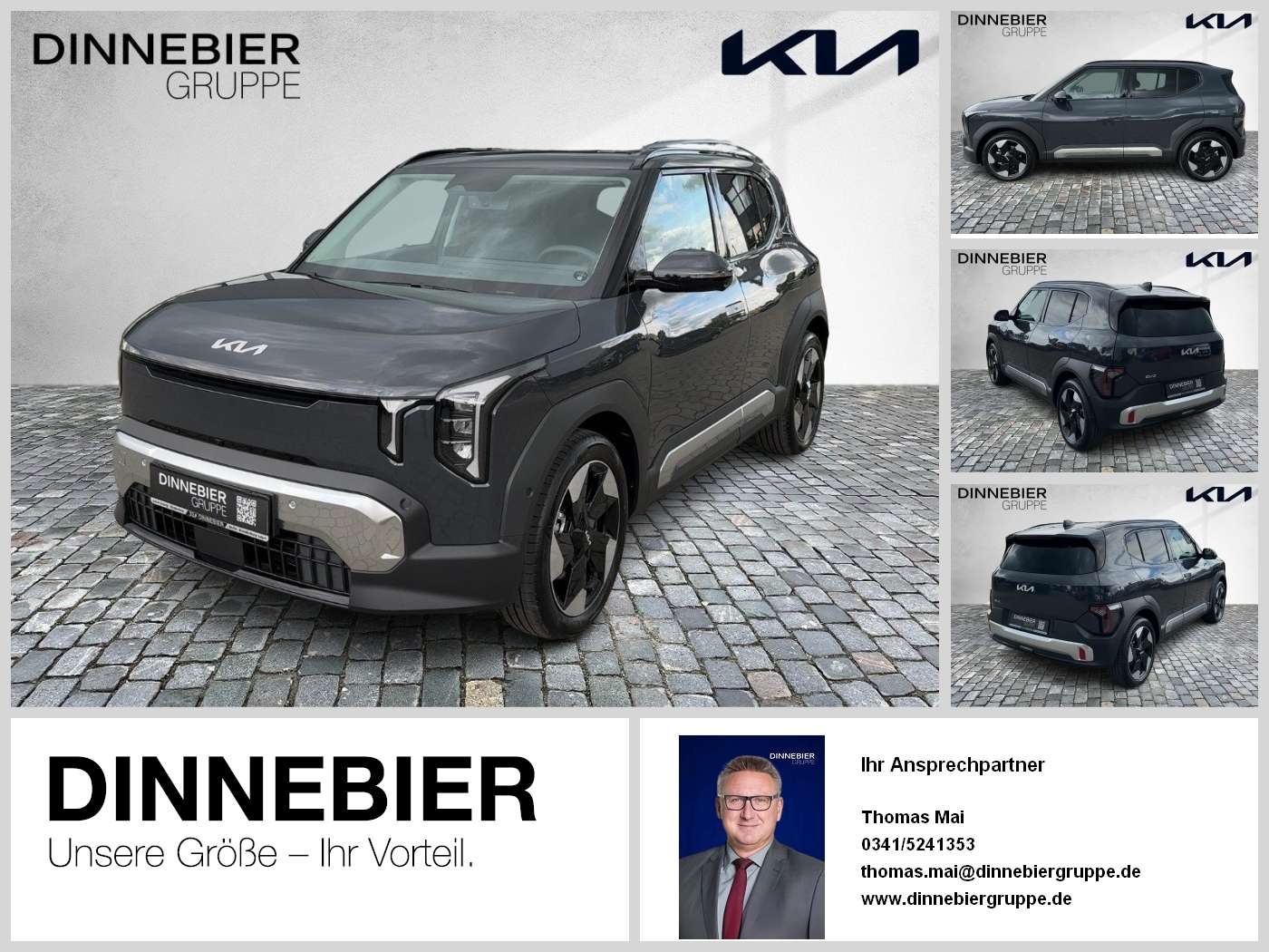 Fahrzeugbild eines Kia EV2