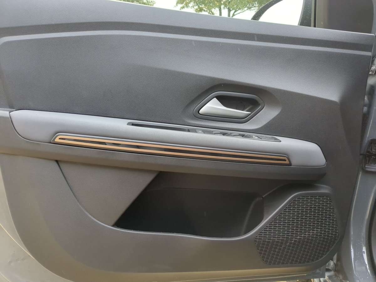 Fahrzeugbild eines Dacia Jogger