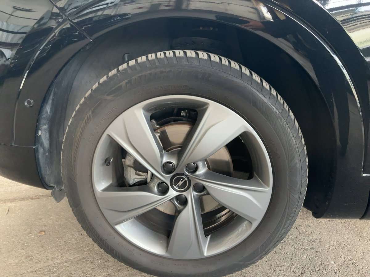 Fahrzeugbild eines Opel Grandland X