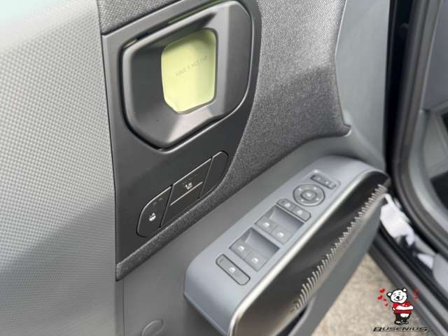 Fahrzeugbild eines Kia EV2