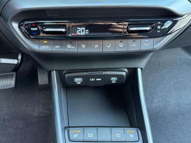 Fahrzeugbild eines Hyundai i20