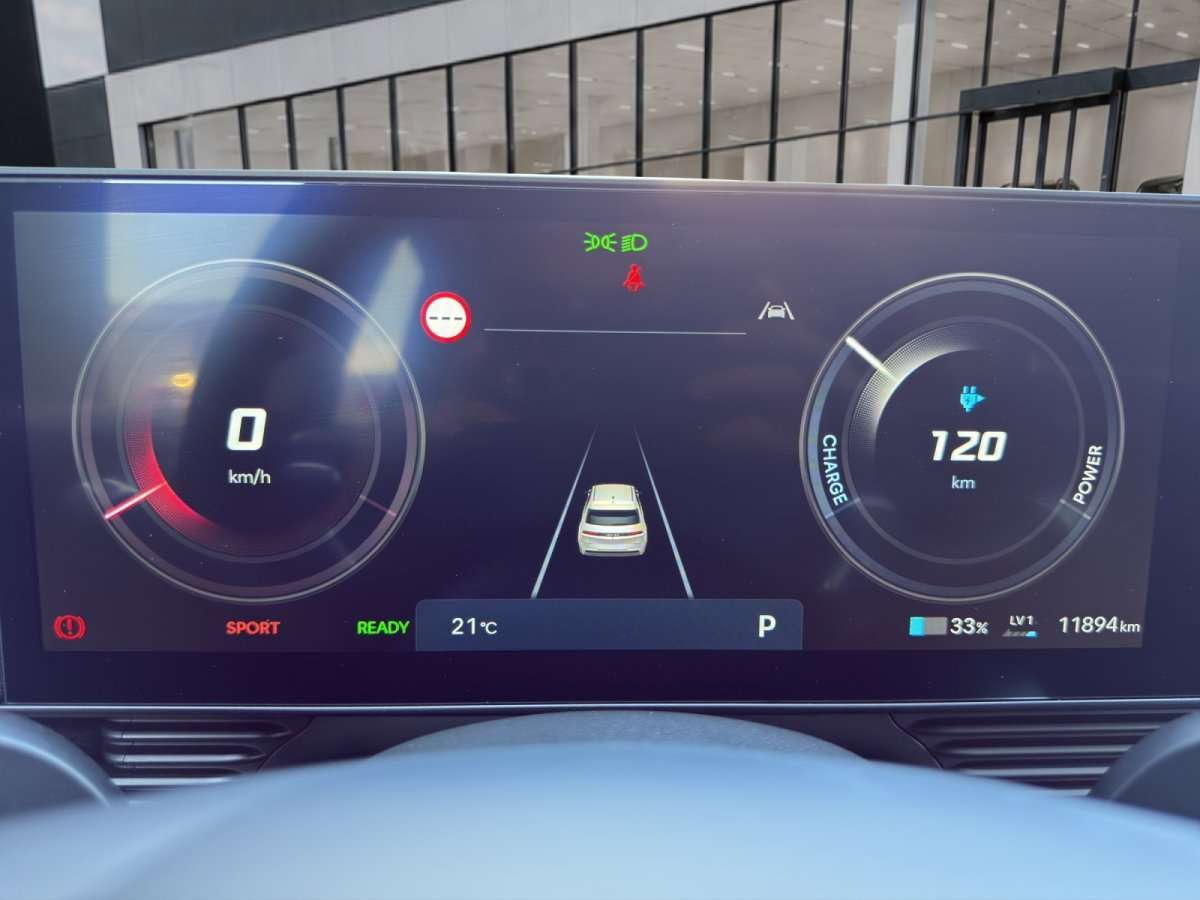 Fahrzeugbild eines Hyundai IONIQ 5