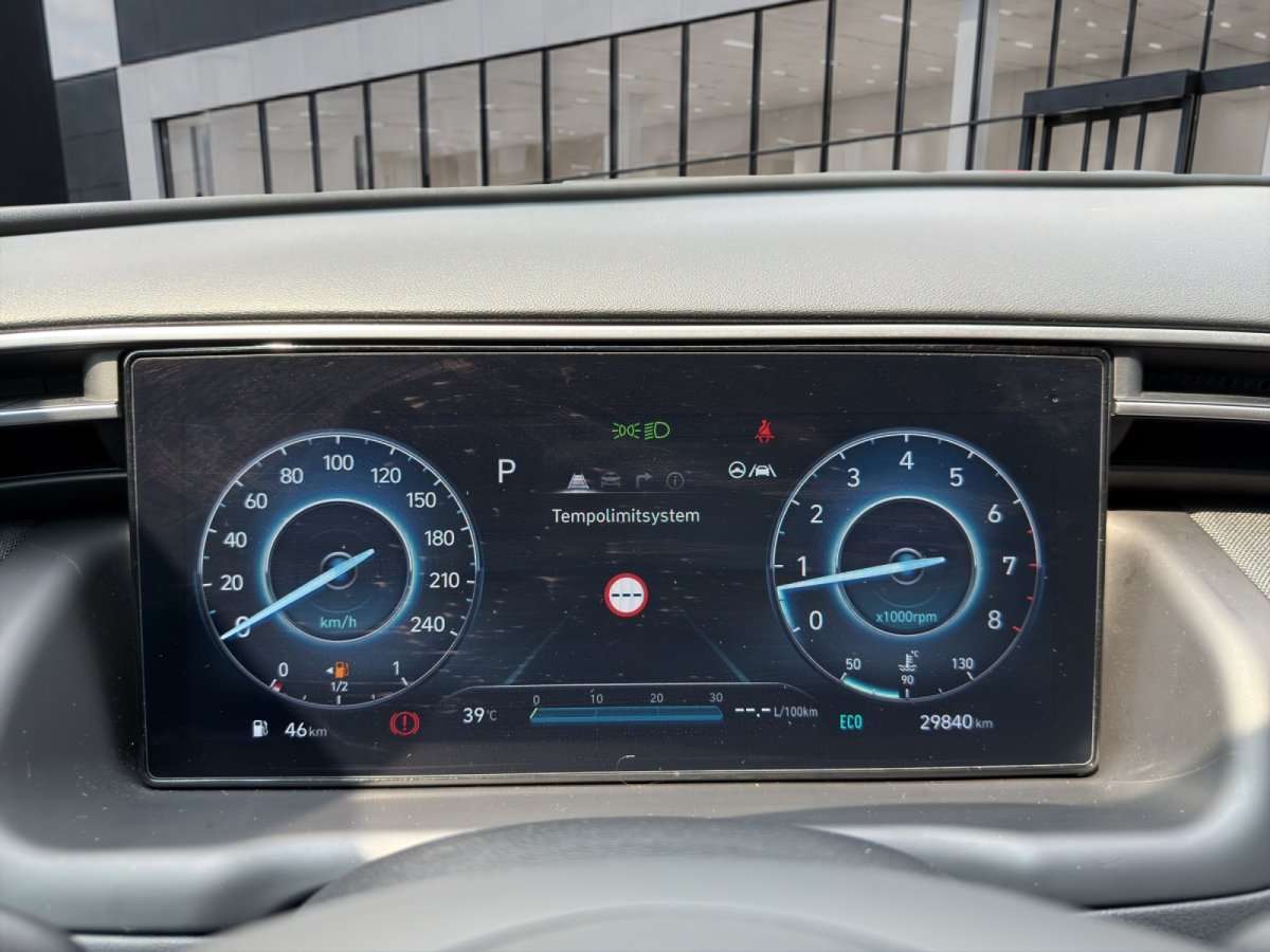 Fahrzeugbild eines Hyundai Tucson