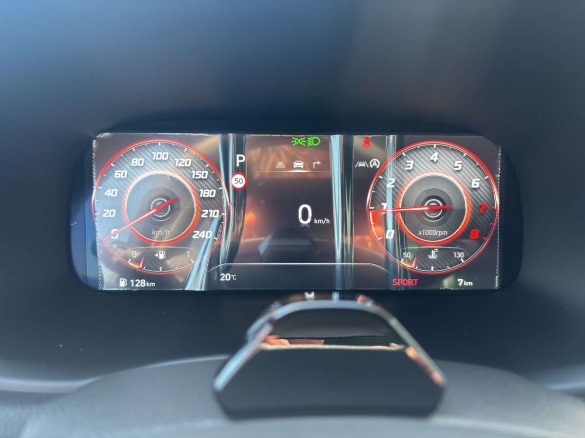 Fahrzeugbild eines Hyundai i30