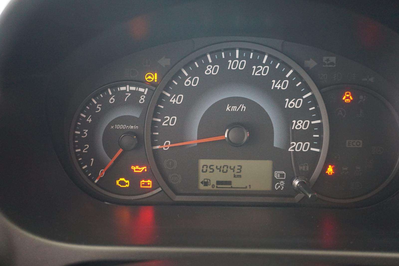 Fahrzeugbild eines Mitsubishi Space Star