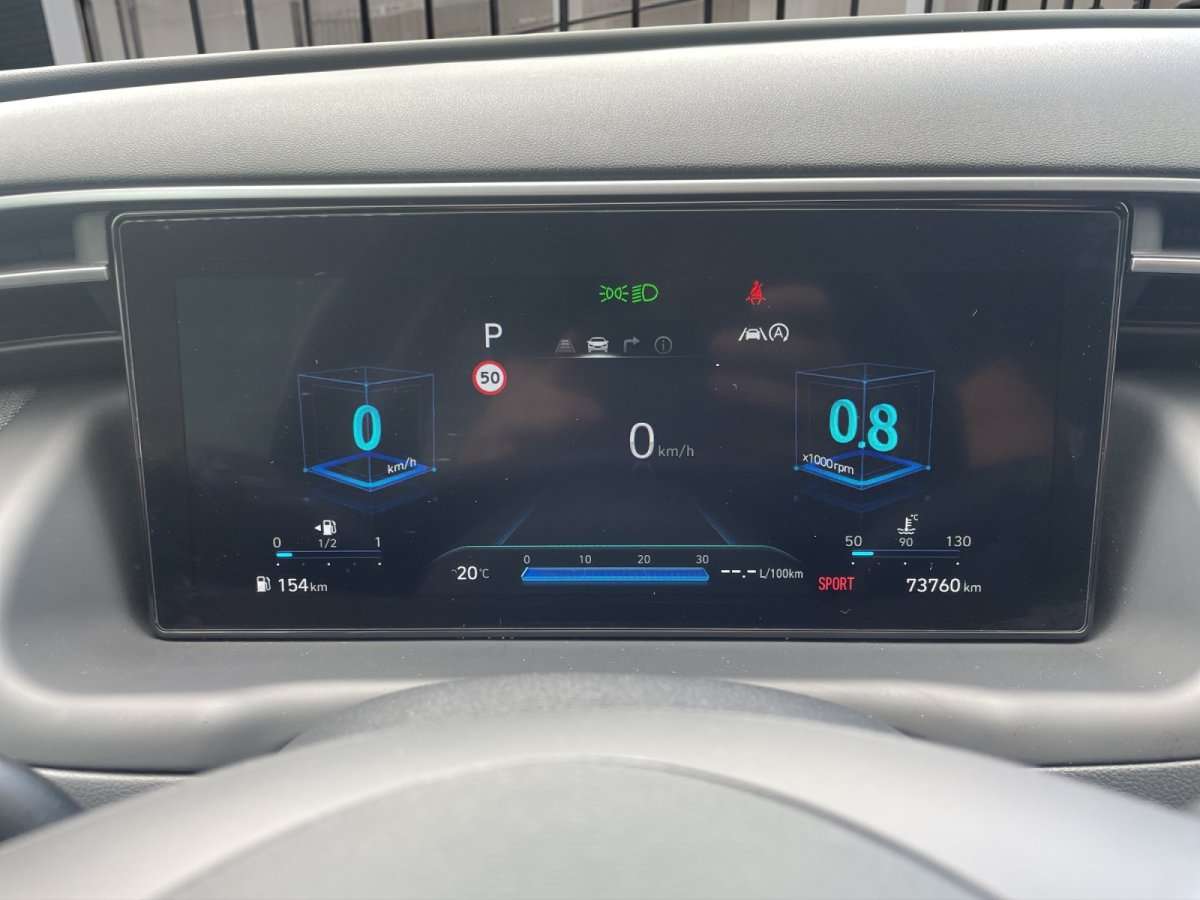Fahrzeugbild eines Hyundai Tucson