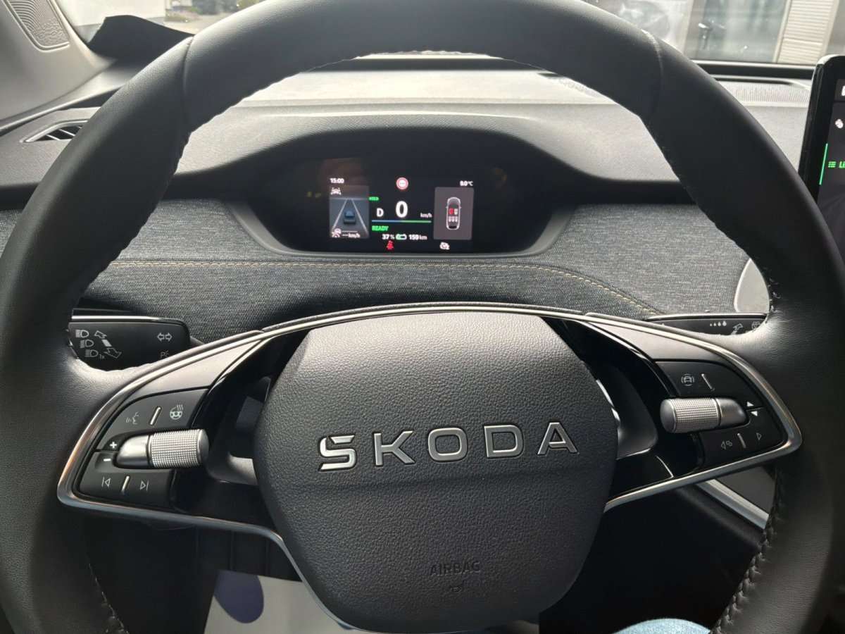 Fahrzeugbild eines Skoda Elroq
