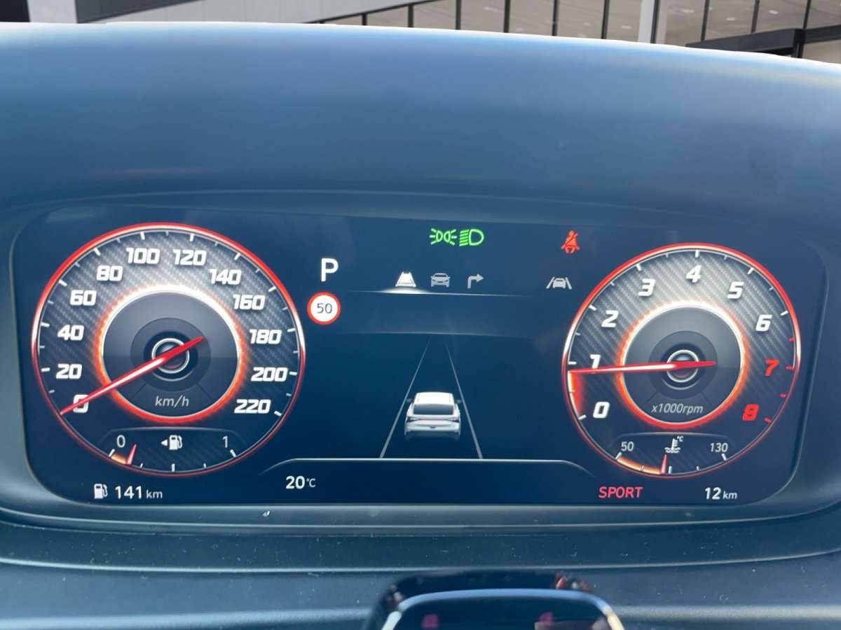 Fahrzeugbild eines Hyundai i20