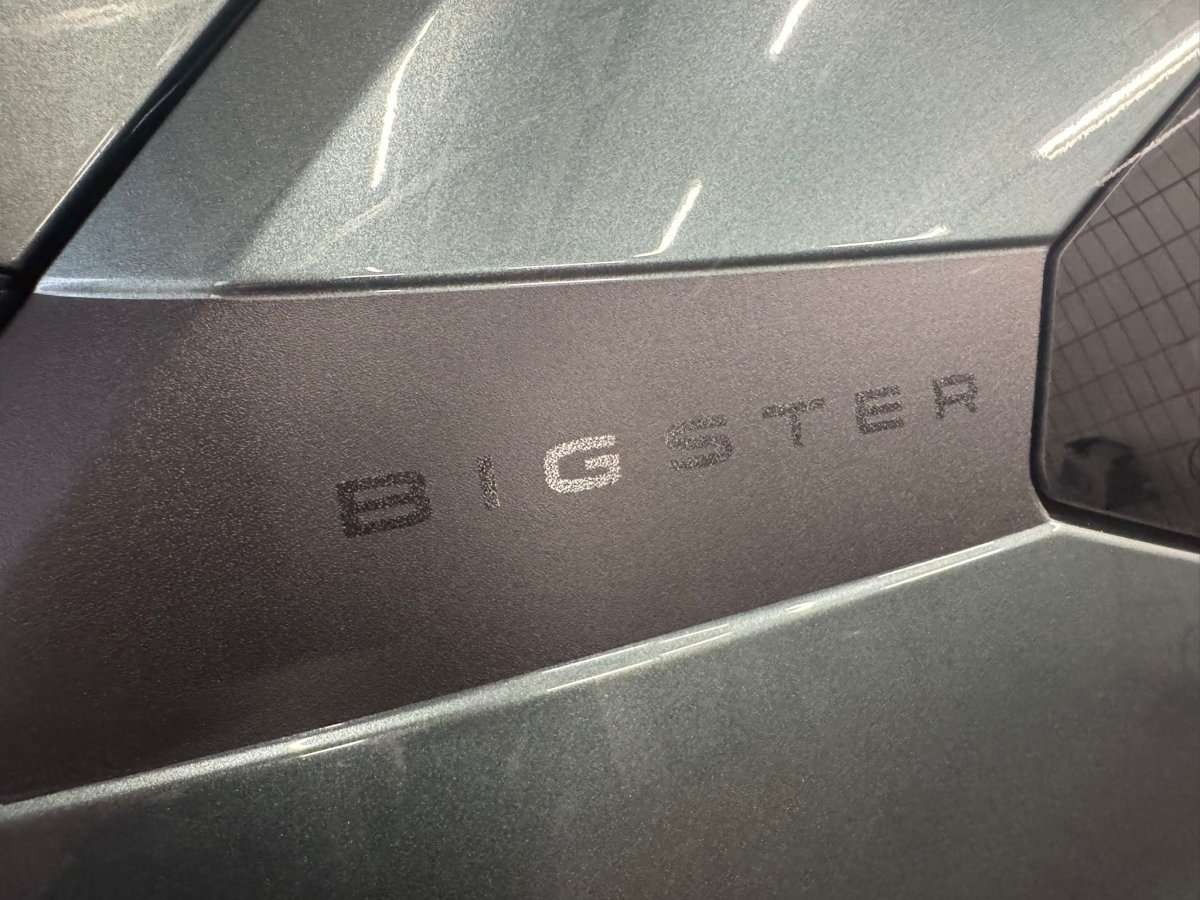 Fahrzeugbild eines Dacia Bigster
