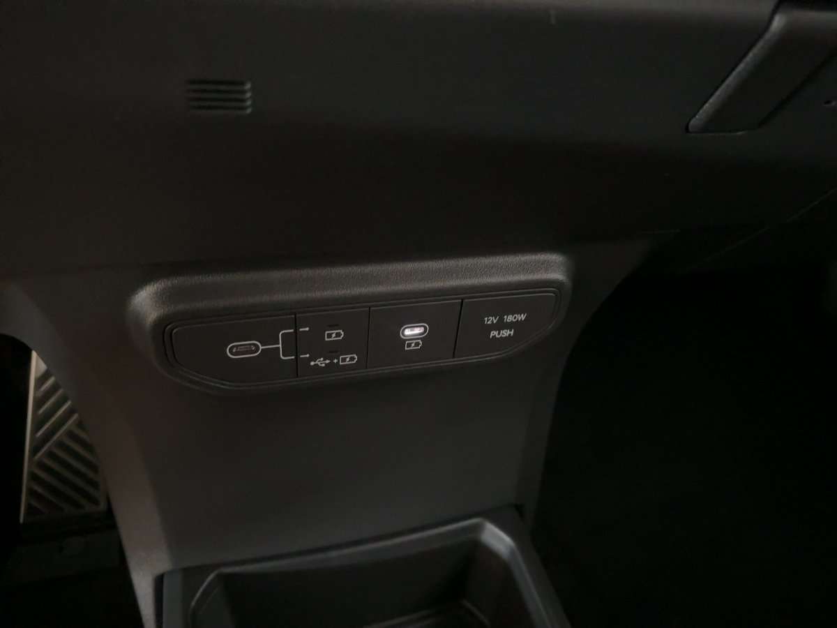 Fahrzeugbild eines Kia EV5