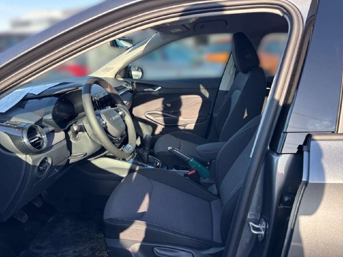 Fahrzeugbild eines Skoda Fabia