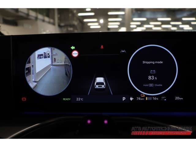 Fahrzeugbild eines Hyundai IONIQ 9