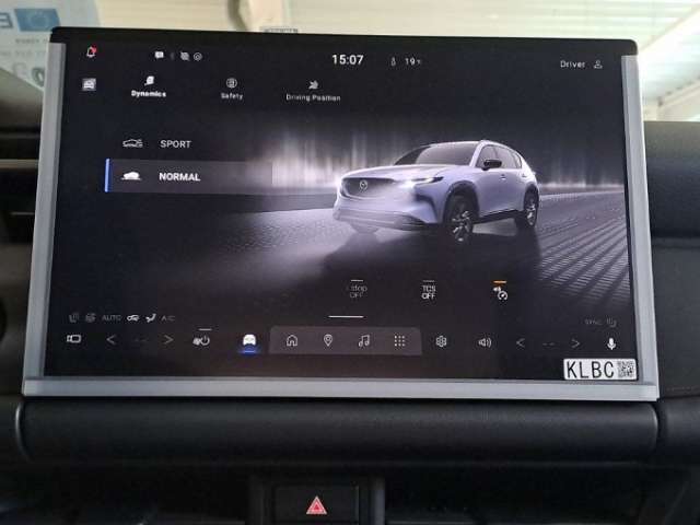 Fahrzeugbild eines Mazda CX-5