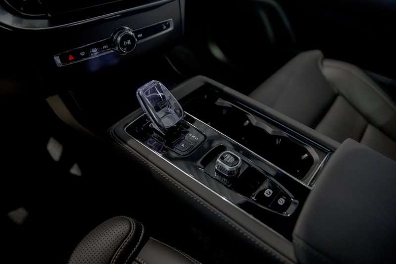 Fahrzeugbild eines Volvo XC90