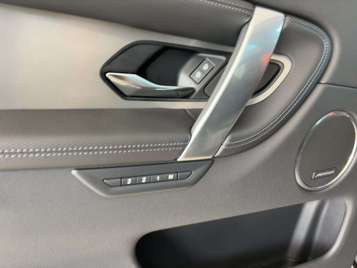 Fahrzeugbild eines Land Rover Discovery Sport